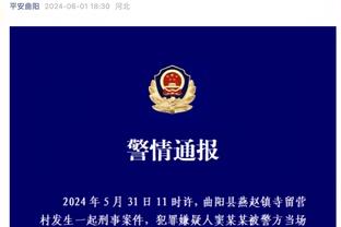 沧州3-2十人三镇 归化热门奥斯卡个人秀破门 刘殿座禁区外直红