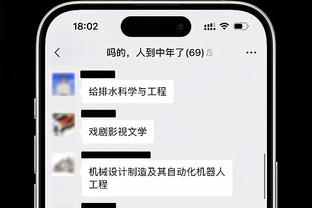 五大传奇球星应邀来到意国家队，斯帕莱蒂：我们需要传说和榜样