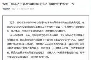 伦敦足球网：萨卡是肌肉轻微受伤，能否赶上对曼城仍存疑