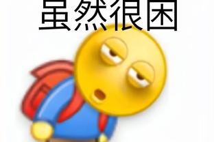 罗德里全场数据：评分9分全场第2高，关键传球3次&10次长传均成功