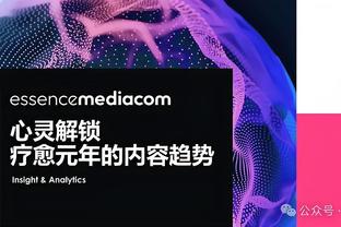 年薪1100万！克莱伯21分钟得0分 赛季场均4.3分&三分命中率30%