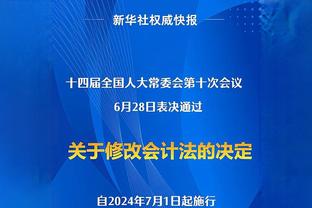 斯基拉：罗马对贝拉诺瓦感兴趣，那不勒斯也在关注该球员