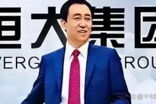 哈登谈76人生涯：我已经为他们做了能做的一切 现在已经往前看了